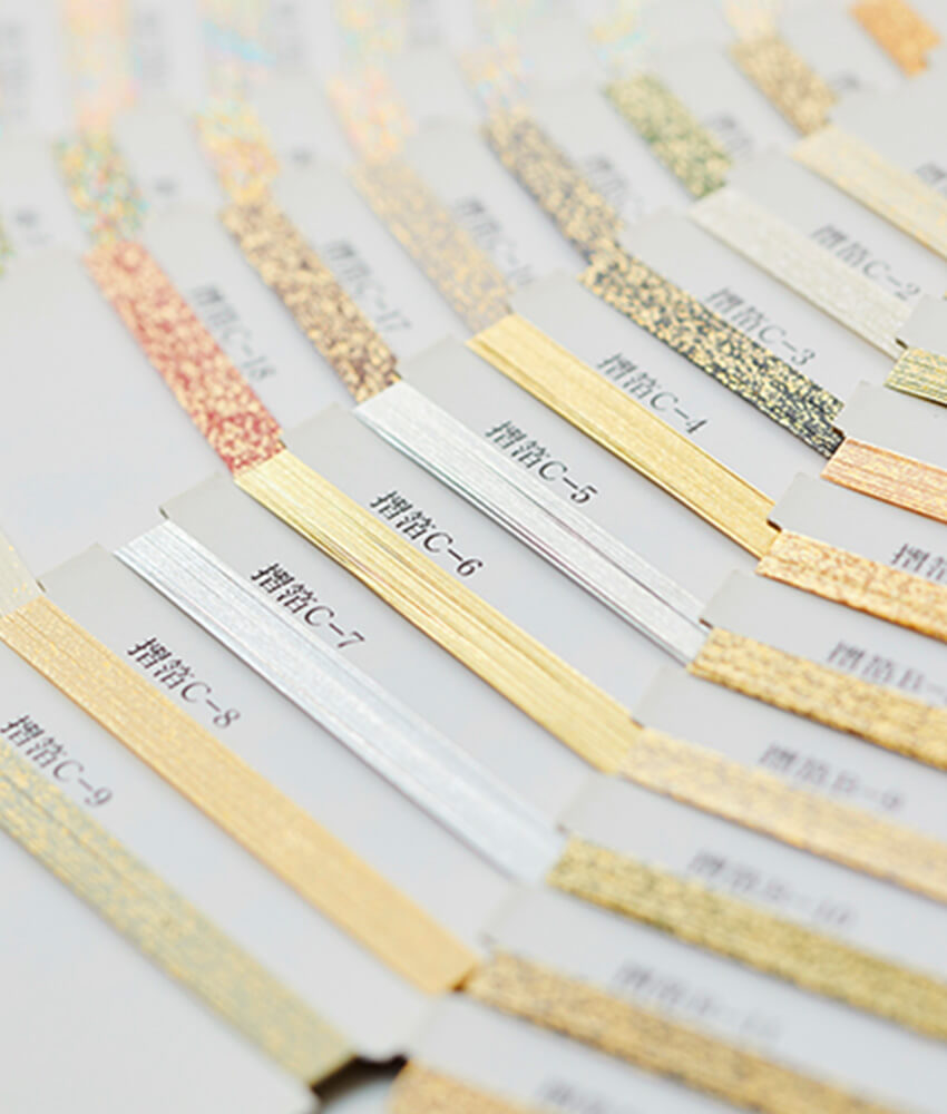 色や柄などのカットサンプル