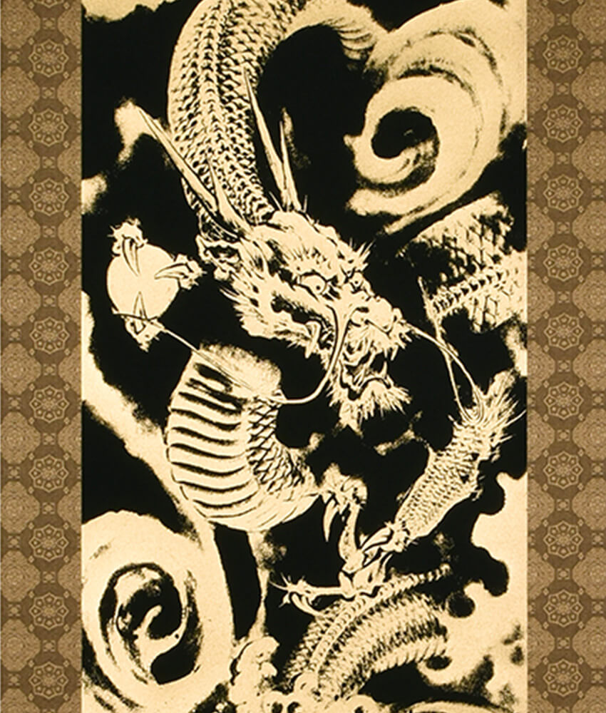 龍が描かれた装飾